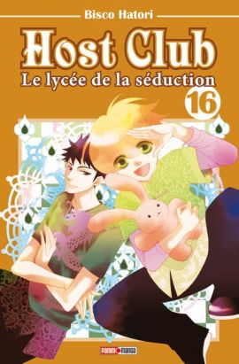 host club tome 16 host club tome 16