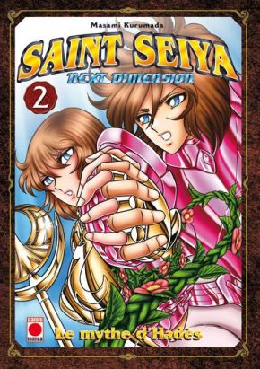 saint Seiya - next dimension tome 2