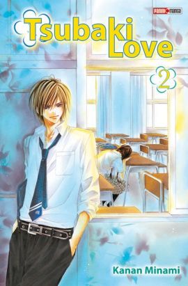Tsubaki love tome 2