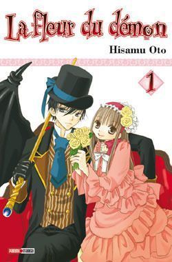 la fleur du démon tome 1 - + gomme iwako la fleur du démon tome 1 - + gomme iwako