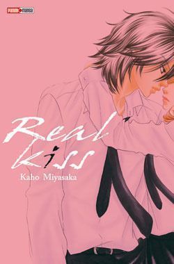 real kiss ; + gomme iwako