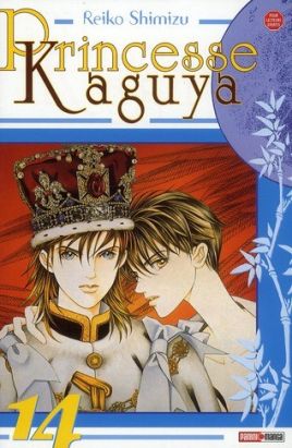princesse Kaguya tome 14