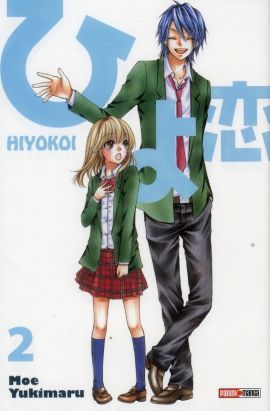 hiyokoi tome 2