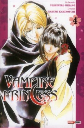 vampire princess Miyu tome 4