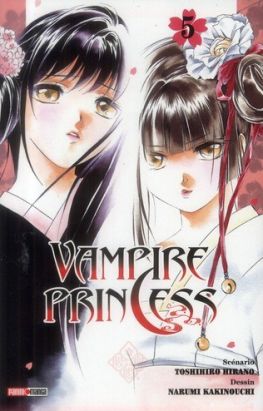 vampire princess Miyu tome 5
