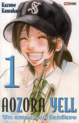 aozora yell tome 1