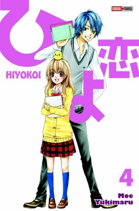 hiyokoi tome 4