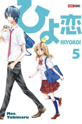 Hiyokoi tome 5