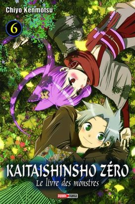 Kaitaishinsho zero tome 6 - le livre des monstres