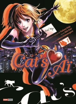 cat's aï tome 1