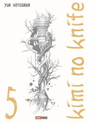 kimi no knife tome 5