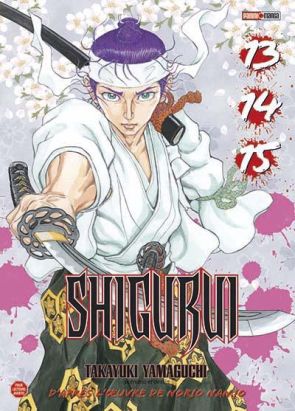 shigurui - intégrale - tome 13 à tome 15