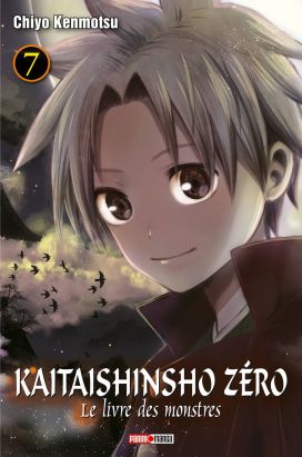 Kaitaishinsho zero tome 7 - le livre des monstres