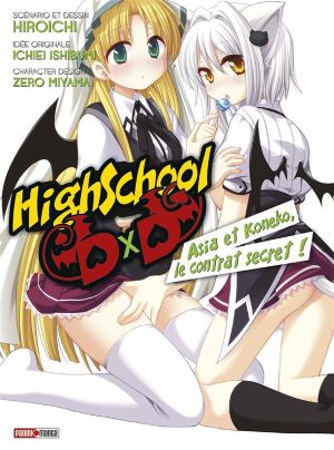High school DXD - Asia et Koneko le contrat secret