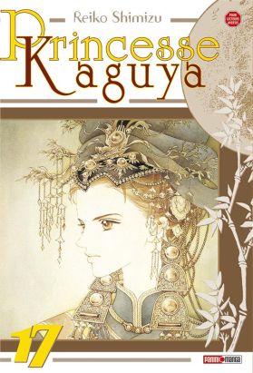 princesse Kaguya tome 17