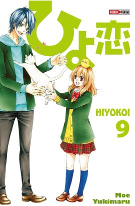 Hiyokoi Tome 9