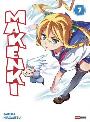 Makenki Tome 7