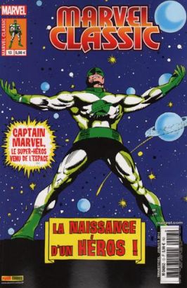 Marvel Classic N.13 : Captain Marvel Marvel Classic N.13 : Captain Marvel