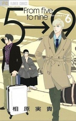 from 5 to 9 tome 6