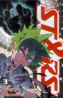 St&rs tome 3