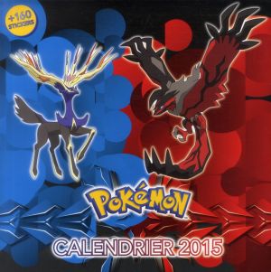 Pokémon - Calendrier 2015
