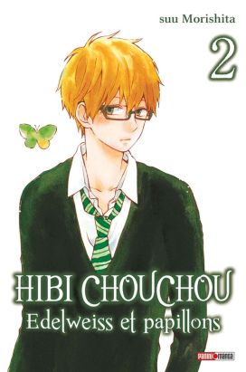 Hibi Chouchou tome 2