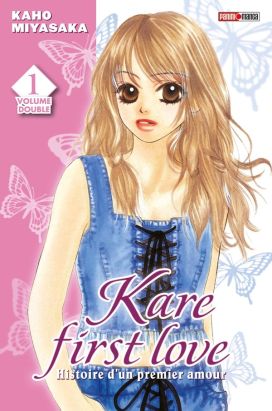 Kare First Love tome 1 - volume double