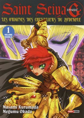 Saint Seiya - Épisode G tome 1 - volume double