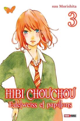 Hibi Chouchou tome 3 Hibi Chouchou tome 3