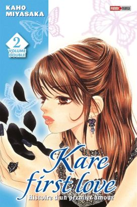 Kare First Love tome 2 - volume double
