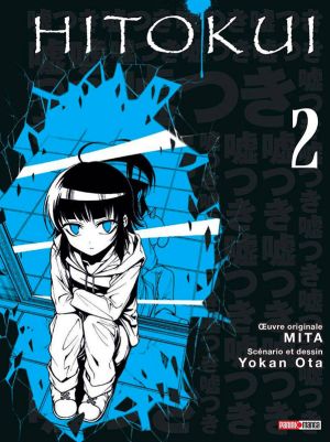 Hito Kui tome 2