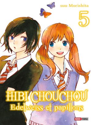 Hibi Chouchou tome 5 Hibi Chouchou tome 5