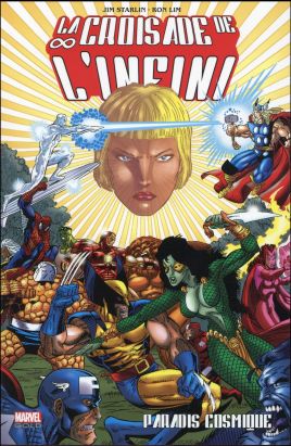 La croisade de l'infini
