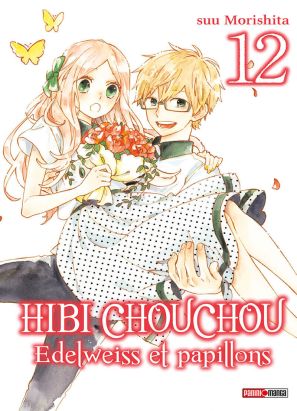 Hibi chouchou tome 12