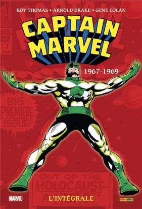 Captain Marvel - intégrale tome 1