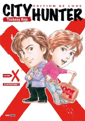 City hunter X (édition 2019) City hunter X (édition 2019)
