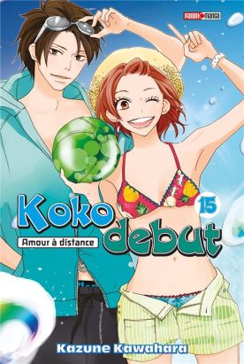 Koko debut tome 15