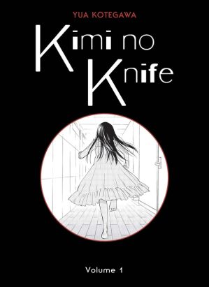 Kimi no knife tome 1