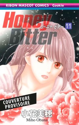 Honey bitter tome 8 (volume double)