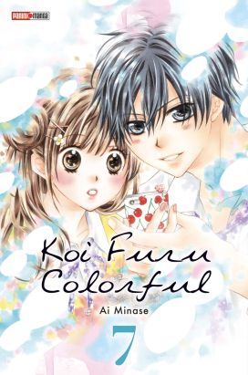 Koi furu colorful tome 7