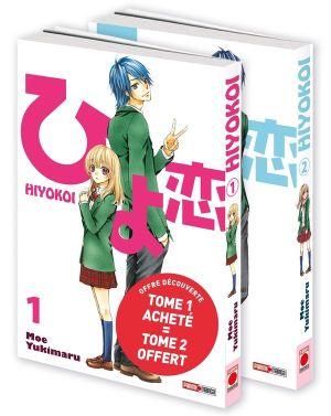 Hiyokoi - pack découverte tomes 1 et 2