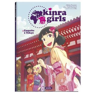 Kinra girls tome 4