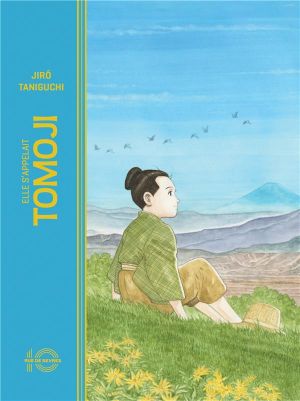 Elle s'appelait Tomoji (éd. anniversaire 10 ans)