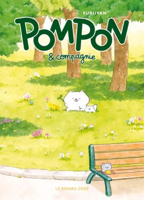 Pompon & Compagnie