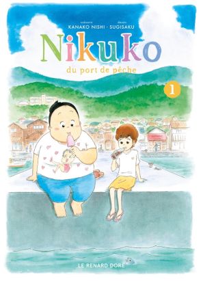 Nikuko du port de pêche tome 1