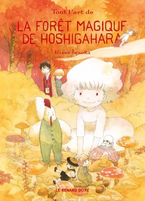 La forêt magique de Hoshigahara tome 5 (collector)