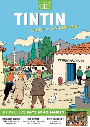 Tintin c'est l'aventure tome 23