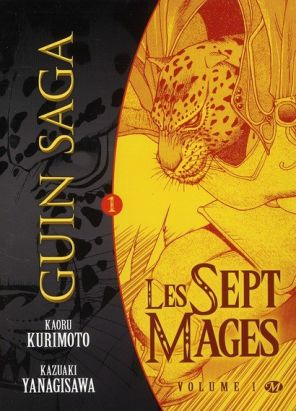 guin saga tome 1 - les sept mages tome 1