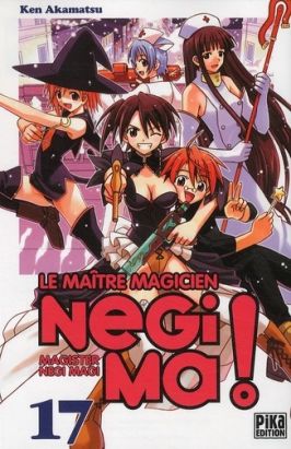 negima tome 17