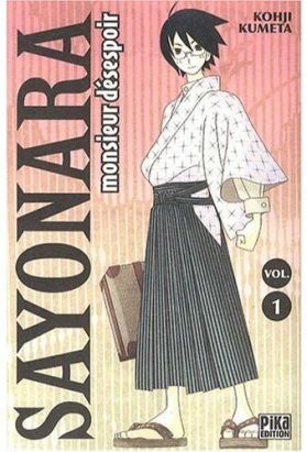 sayonara monsieur désespoir tome 1